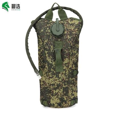 China Chenhao 3L Waterproof Military Camouflage Hydration Backpack Water Bladder Backpack Recycling Tactical Bag For Jogging Hiking for sale