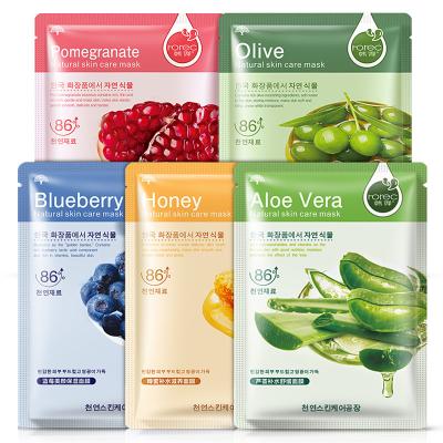 China Best Selling Amazon Anti-Wrinkle Beauty Skin Care Moisturizing Mask Pomegranate Facial Aloe Vera Honey Oliver Nourishing Repairing Mask for sale