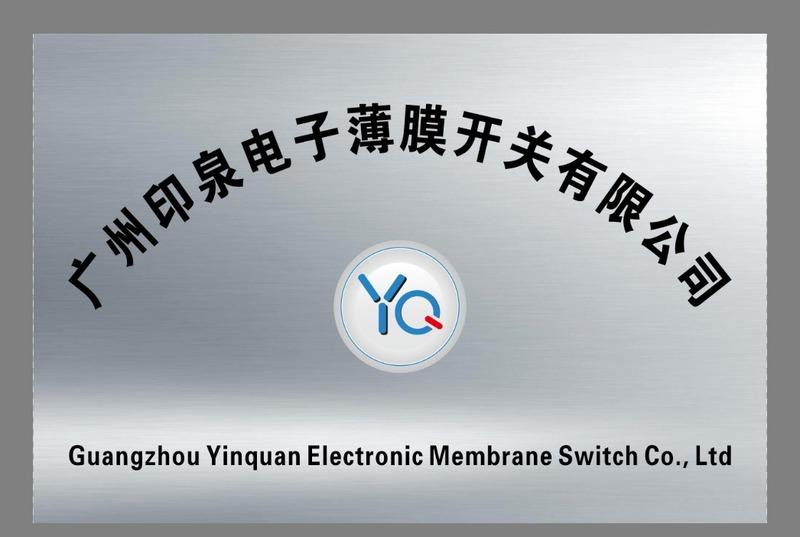 Verified China supplier - Guangzhou Yinquan Electronic Membrane Switch Co., Ltd.