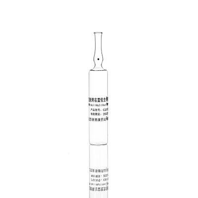 China GMP Certified Injectable Medicine Ampoule vials 1ml-25ml for sale