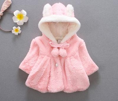 China New Children's Clothing Explosion Winter Autumn Children's Clothing Sweater Coat Breathable Coat 1098 for sale