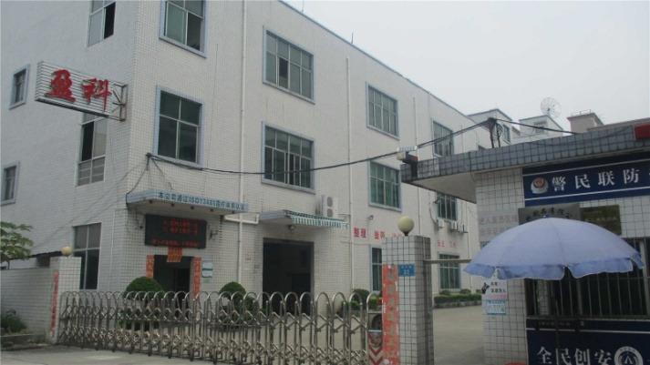 Verified China supplier - Dongguan Yingke Plastic Products Co., Ltd.