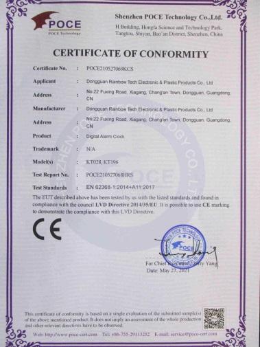 CE - Dongguan Yingke Plastic Products Co., Ltd.