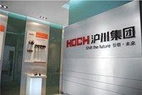 Verified China supplier - Hoch Group Co., Ltd.