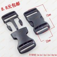 China Gepäck-Gewebe knöpft Arcylic-ABS Knöpfe HS 9606210000 dekorative Metall zu verkaufen