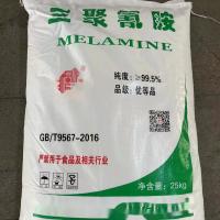 Chine La mélamine de la pureté C3H6N6 saupoudrent 1000kg le sac Cas 108 78 1 cristal blanc à vendre