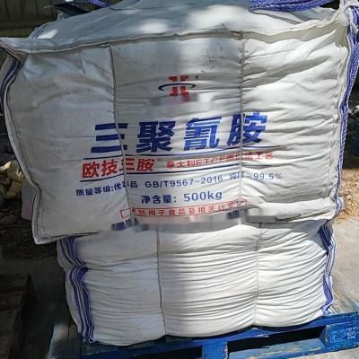 China Hs 2933610000 Melamine Urea Formaldehyde Resin Industrial Grade Melamine Cas No for sale