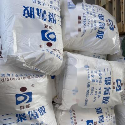 China El formaldehído plástico de la urea pulveriza la melamina Cas Number de 20MT FCL 108-78-1 en venta