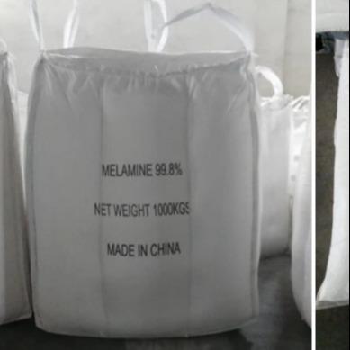 China Industrial Urea Formaldehyde Resin Powder Purity EINECS No 203-615-4 for sale