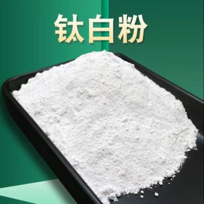 China Sulfate o dióxido de titânio Tio2 de Anatase Cas 1317 80 2 PF-278 à venda