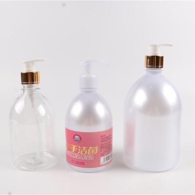 China Personal Skin Care Packaging Customized Bottle Bathroom Amenities Shampoo Conditioner Shower Gel Plastic Wholesale Bottle for sale