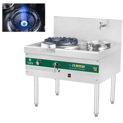 China Industrial Range Chinese Restaurant Hotel OEM Cooking Appliances Wok Gas Burner Stove for sale