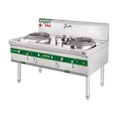 China Industrial lpg 2 burner natural gas industrial wok hotel restaurant two stove in rack for sale