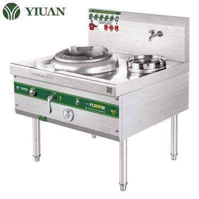 China Restaurant Manufacturing Equipment Hotel 1000mm Stove Gas Wok Gas Cooker Stainless Steel Single Burner for sale