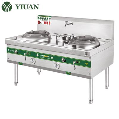 China hotel kitchen large cooktops 2 burner commercial cooker restaurant gas stove with stand for sale