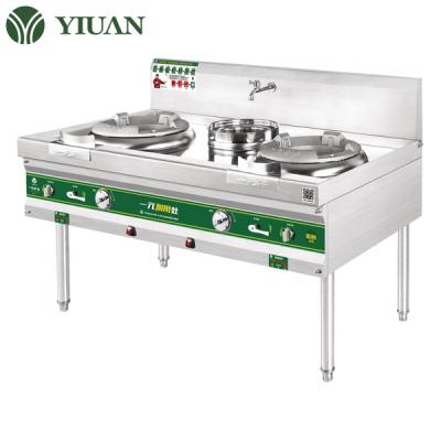 China Industrial Commercial Kitchen Wok Cooker Hotel Low Pressure LPG Double Burner Stand Gas Stove for sale