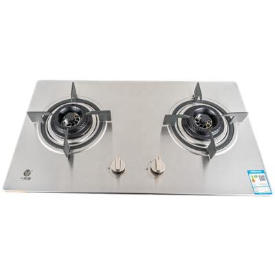 China Hotel Home Use Kitchen Appliances Gas Stove Double Burner Stainless Steel Gas Cooktop for sale