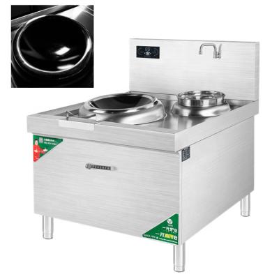 China Hotel 15kw Single Burner Induction Cooker Concave Commercial Gas Stove For Wok for sale