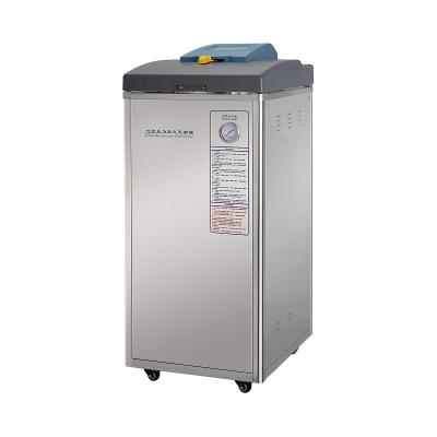 China Autoclave vertical de acero inoxidable en venta