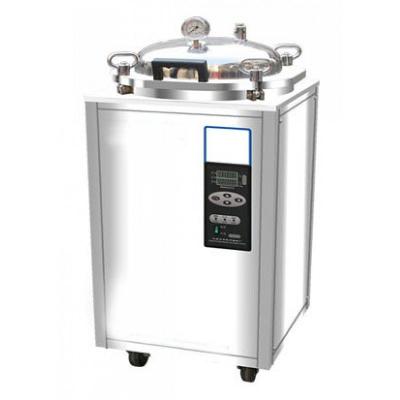 China Autoclave de vapor de tipo concha en venta