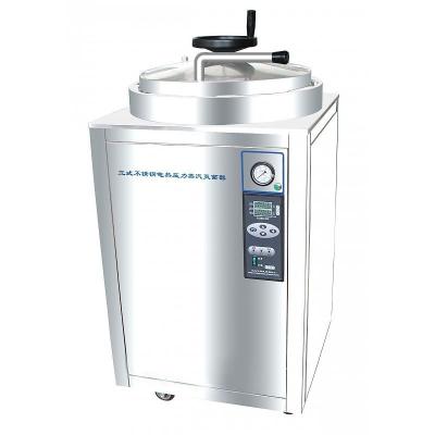 China Autoclave a presión de gran volumen en venta