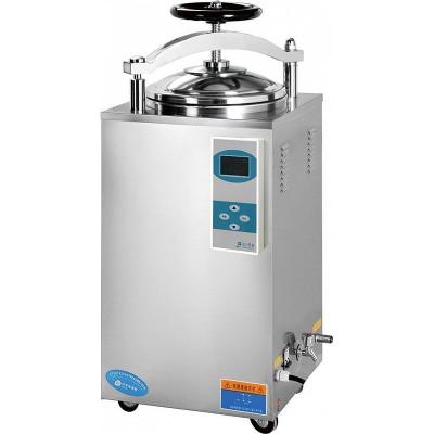 China Esterilizador de vapor a presión vertical en venta