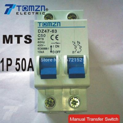 China 1P 50A MTS Manual Transfer Switch Circuit Breaker MCB 50HZ/60HZ 400~ 6KA for sale