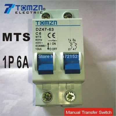 China 1P 6A MTS Transfer Switch Manual Circuit Breaker MCB 50HZ/60HZ 400~ 6KA for sale