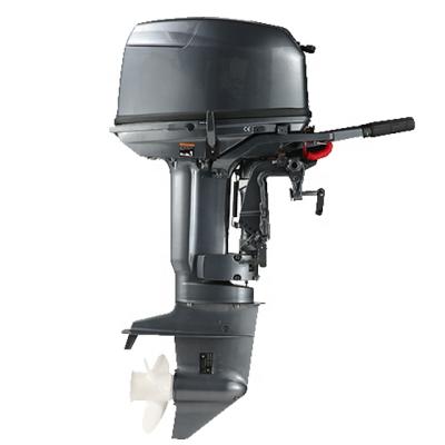 China 30HP 2 Stroke Water Cooling Outboard Motors For Sale 24L for sale