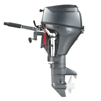 China 9.8HP 206cc 4 stroke water cooled outboard engines for sale 24L for sale