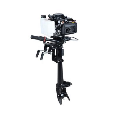 China New Upgraded Version 4.0HP 4 Stroke Sailing 1300ml Outboard Motor for sale