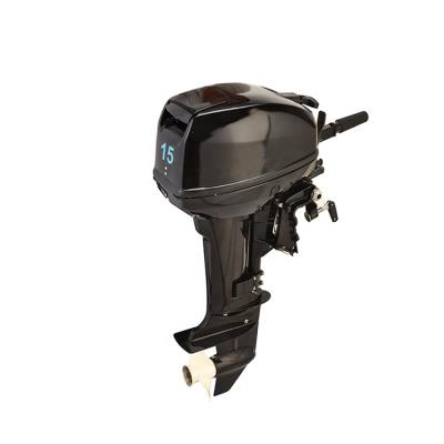 China 24L Outboard Motor Boat Assault Four Stroke Inflatable Boat Hook for sale