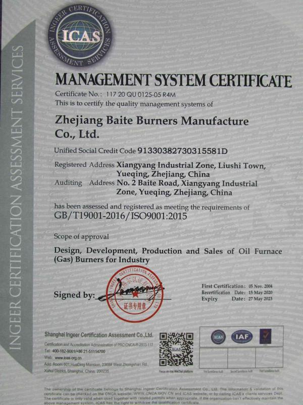 ISO9001 - Zhejiang Baite Burners Manufacture Co., Ltd.