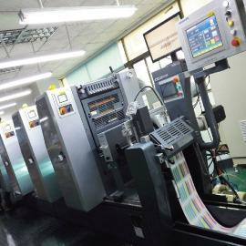 Verified China supplier - Dongguan Changan Zhiye Printing Factory