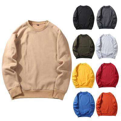 China Hot Selling High Quality French Men's Sweathsirt Terry Sweatshirt Winter Breathable Winter Sweatshirt Set for sale