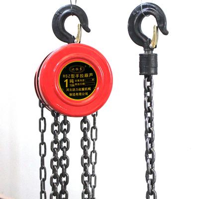 China Construction Low Price Manual Essential Chain Block Hand Construction Round Mini Crane 1 For Lifting for sale