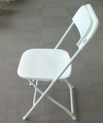 China Foldable Hot Sale High Quality Steel And PP Wholesale Wedding Chair / Event Plastic Folding Chair for sale