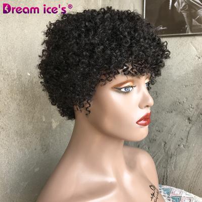 China Dream.Ice Curly Afro Kinky Curly Hair Wigs 6 Inch Brazilian Virgin Hair Wig For Women for sale