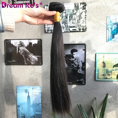 China 10A+ 8-30inch Wave Ice Silky Straight Dream Silky Straight Super Double Drawn Bone Hair Vietnam Hair Extensions for sale