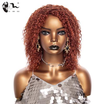 China Top Cut Dream.Ice Selling New Arrival Cheap Machine Made Curly Curly Lace Front Wigs Mix Hair Wig Non On Sale for sale