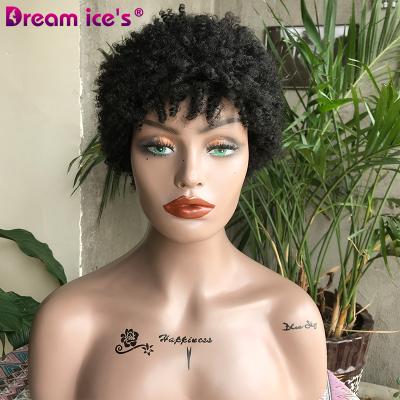 China Wigs Dream.Ice Mix Hair Wigs Vendor Machine Made Brazilian Curly Wigs Wholesale Afro Curly Short Hair Wigs for sale