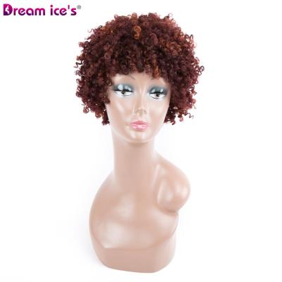 China High Temperature Fiber Cheap Afro Wave Price Synthetic Hair Wigs For Woman for sale