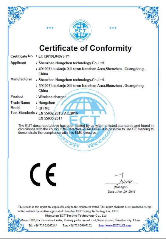 CE - Shenzhen Hongchen Technology Co., Ltd.