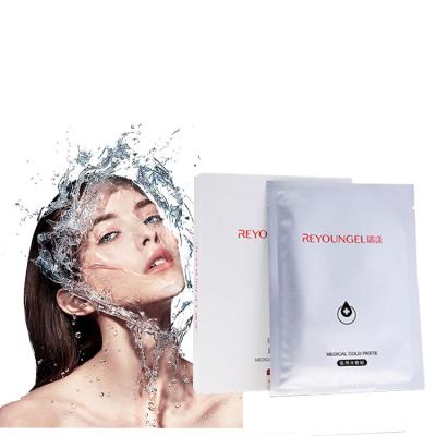 China Moisturizer Skin Care Whitening Hydration Zinc Hyaluronate Beauty Face Hyaluronic Sheet Hydrating Facial Mask for sale