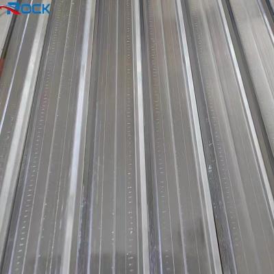 China Barras de separación de aluminio sin costura para puertas y ventanas en venta