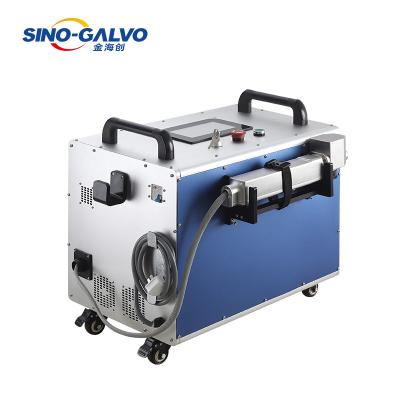 China Stainless steel galvo fiber sino laser machine 2000w laser rust cleaning machine for sale