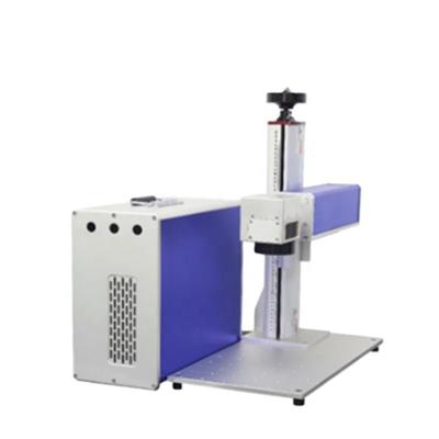 China 20w 30w 50w 60w Mopa Sino Deep Fiber Galvo Marking Laser Marking Engraving Machine For Metal for sale