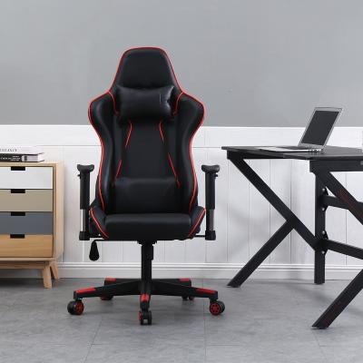 China Convertible Comfortable Tall Rocker Gaming Chair Leaders Executive Office Chair PC Computer Chair for sale