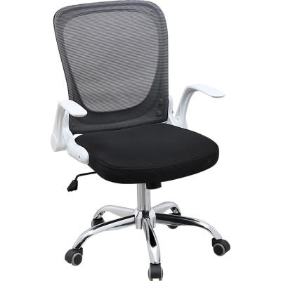 China Adjustable (height) Furniture Customizable Executive Swivel Home Chair Ergonomic Mesh Office Desk Chairs for sale