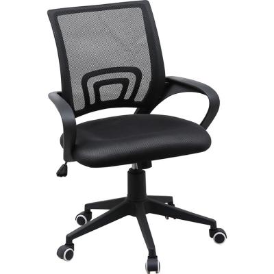 China Adjustable (height) Commerical Office Furniture Fabric Cheap Ergonomic Chair Swivel Executive Chair Adjustable Mesh Office Chairs for sale